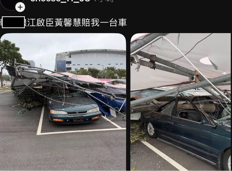 有車主被黃馨慧與江啟臣倒塌的看板砸中損毀，在網路直接PO出現場車輛損毀照，大罵「賠我一台車！」 圖：翻攝threads