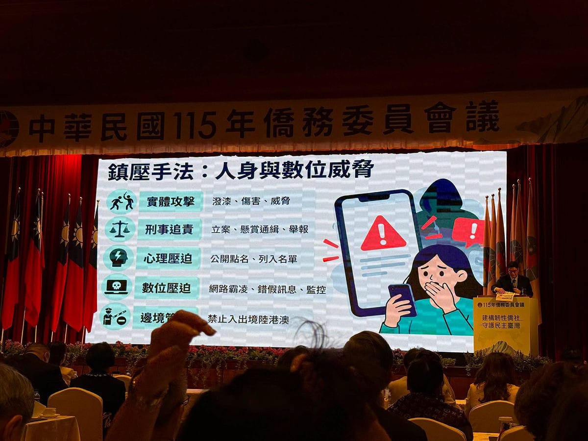 蔡惠玉在臉書強調多年來在英國及台灣出錢出力，從來不是為了個人利益，而是希望為家鄉做點事。沒想到這次返台參加會議，卻因惜別晚宴風波，讓海外僑務委員的付出遭到質疑。 圖/取自「蔡惠玉 向前走」臉書粉專