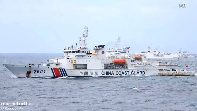 中國海警4艦襲巴士海峽「北上逼近東海岸」。圖為中國海警岱山艦。 圖：取自MarineTraffic
