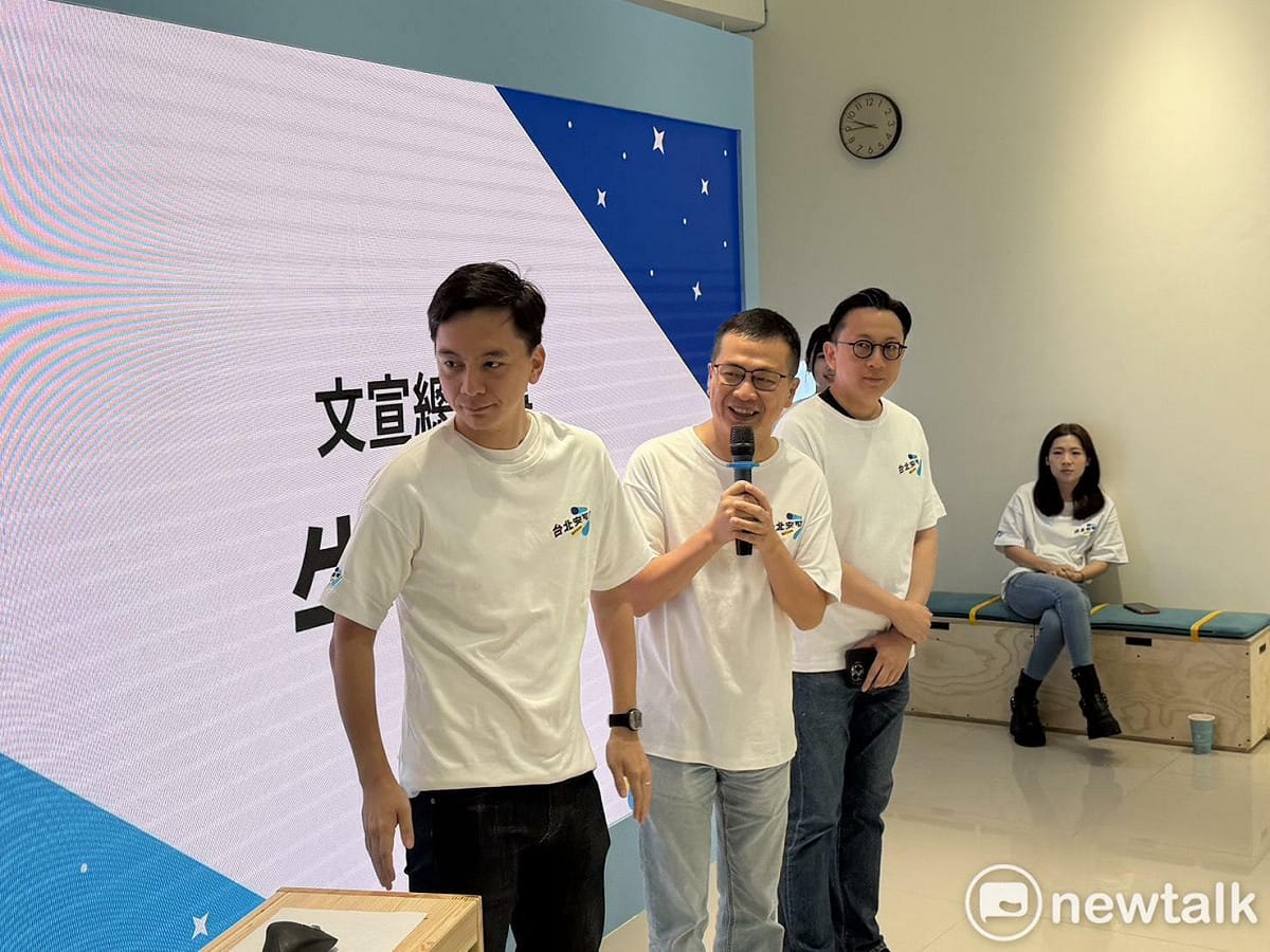 蔣萬安競總新人事，立委葛如鈞為SI總幹事（右）、立委牛煦庭則是文宣總幹事（左）。 圖：高逸帆／攝