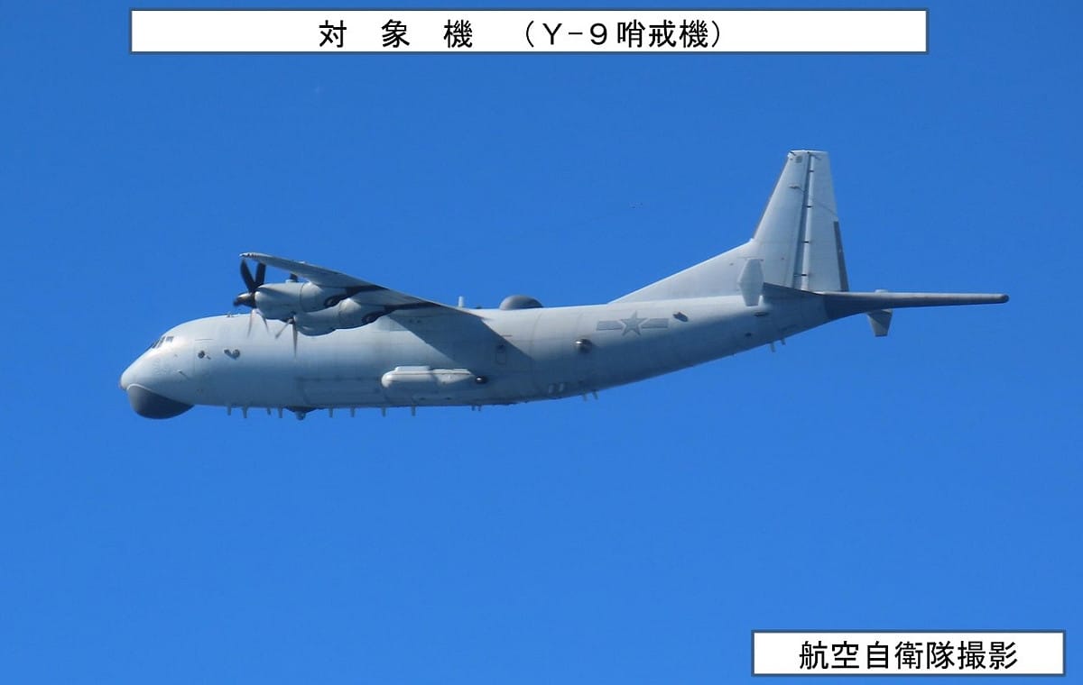 中國運-9 反潛機。 圖：翻攝自日本防衛省統合幕僚監部官網