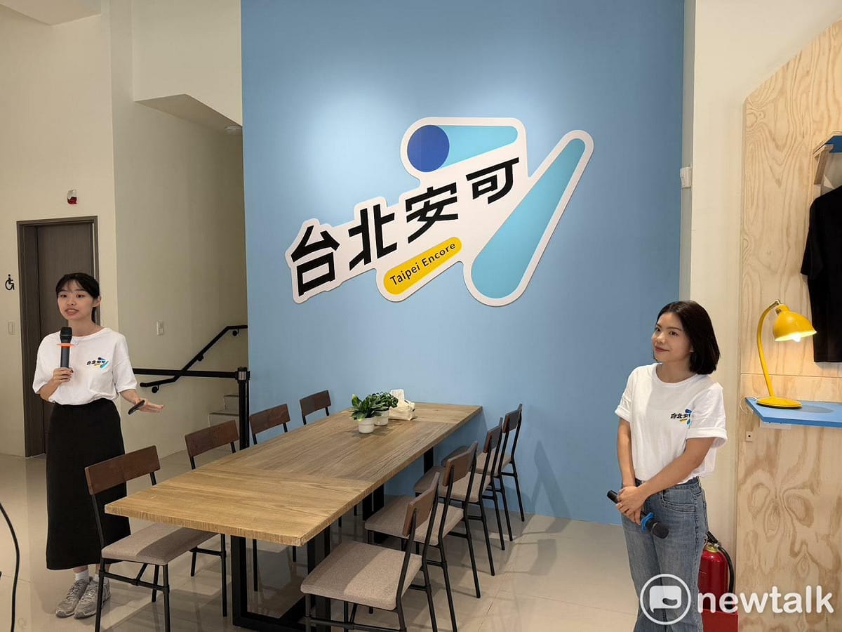 蔣萬安競總開箱。圖為「市民同樂區」。 圖：高逸帆／攝