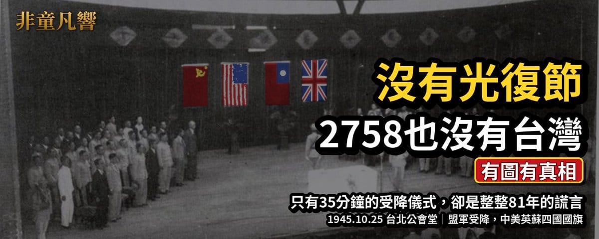 圖：童文薰／提供