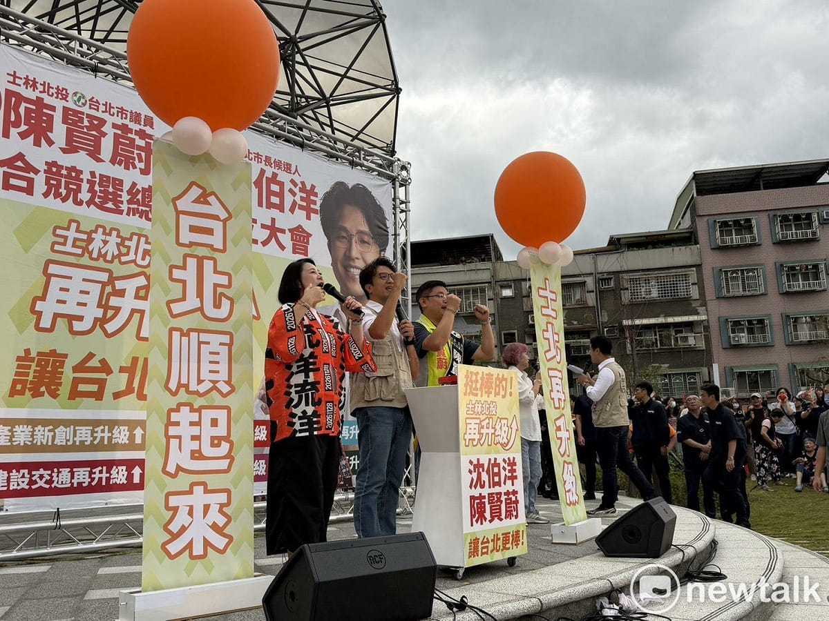 沈伯洋出席陳賢蔚競總成立。 圖：高逸帆／攝