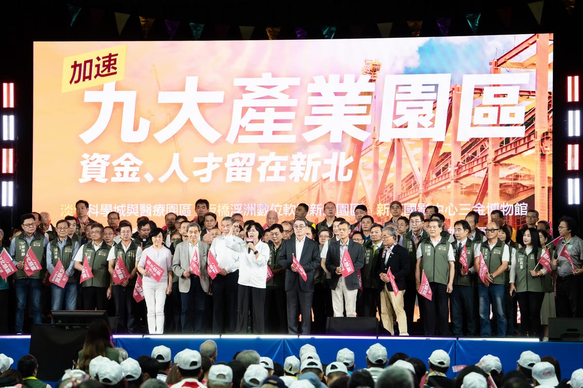 蘇巧慧提到，她也將加速推動「九大產業園區」，包括淡海科學城、樹林大柑園科技園區、板橋浮洲數位軟體新創園區、泰山楓江科技園區、汐止智慧生醫產業園區等等，「打造新的工作機會，為新北留住產業、資金、人才」。 圖：蘇巧慧競總提供