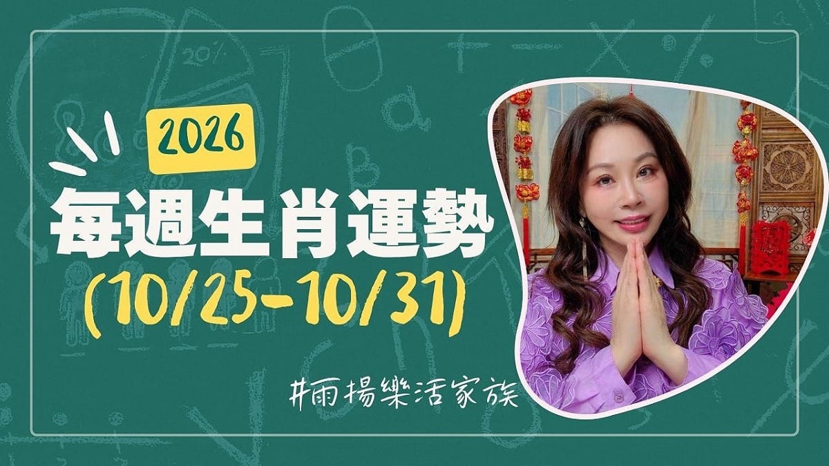 圖：漾品啟鎂／提供