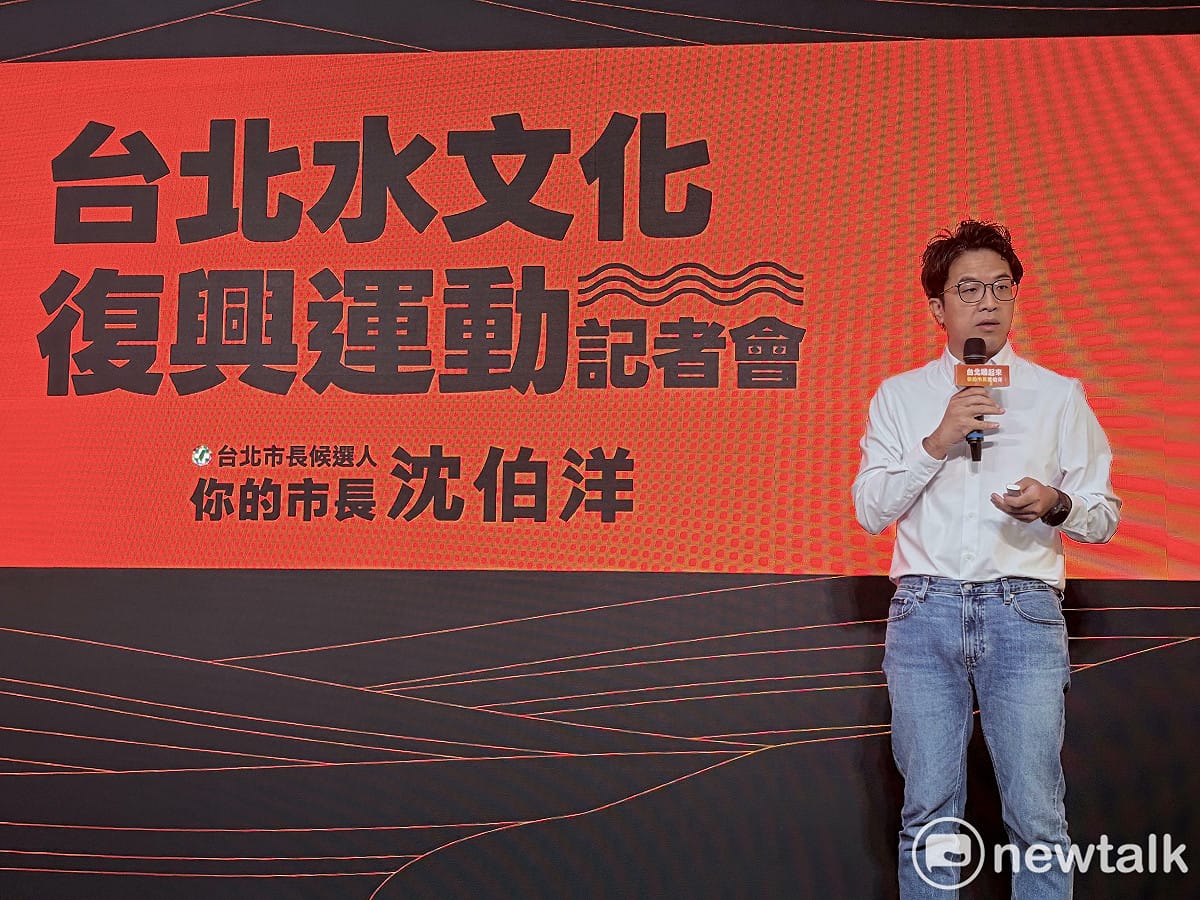 民進黨台北市長候選人沈伯洋今（26）日發表「台北水文化復興運動」五大「ABCDE」政策。 圖：李宣萱/攝