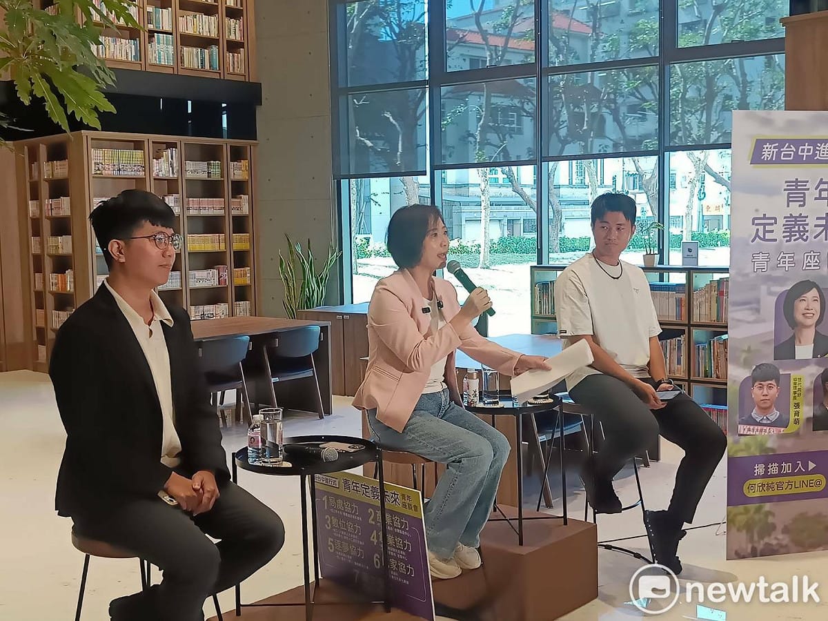 何欣純強調城市擘劃絕不能缺少新世代的視野，期盼把青年的真實需求化為具體政策，攜手打造安居樂業的台中。 圖：唐復年/攝