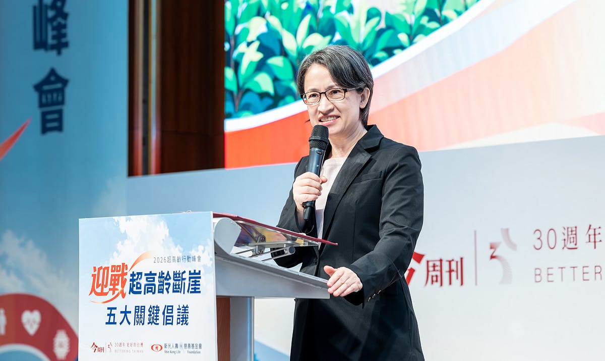 副總統蕭美琴今（26）日上午出席「2026超高齡行動峰會」。 圖：總統府 提供