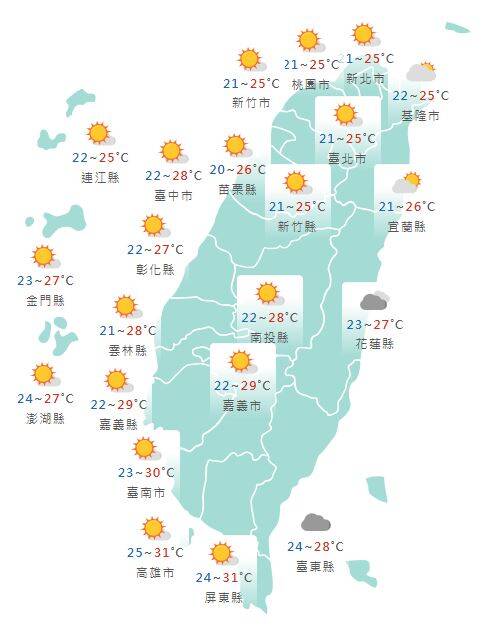 氣象署公布各地天氣預報概況。 圖：氣象署提供