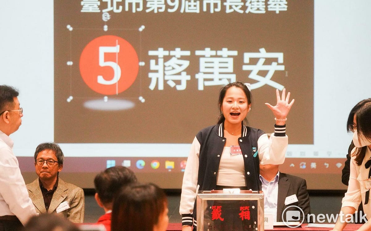 「萬安女孩」遭網暴！綠籲停止攻擊 反批國民黨團過度操弄