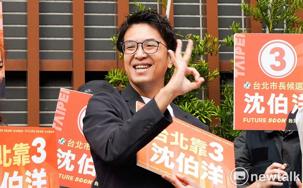 民調領先蔣萬安4％ 沈伯洋：「看好度遠遠落後」大家就可能不出來投票