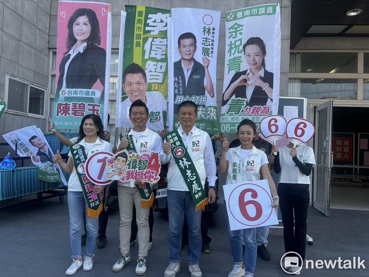 民進黨台南市議員第五選區抽籤後立即公布配票機制，將以選民出生月份為基準，4位候選人攜手拚4席全上，候選人林志展、李偉智、余柷青、陳碧玉共同宣示團結合作　力拚市長大贏、議會過半。 圖：民進黨台南市黨部提供