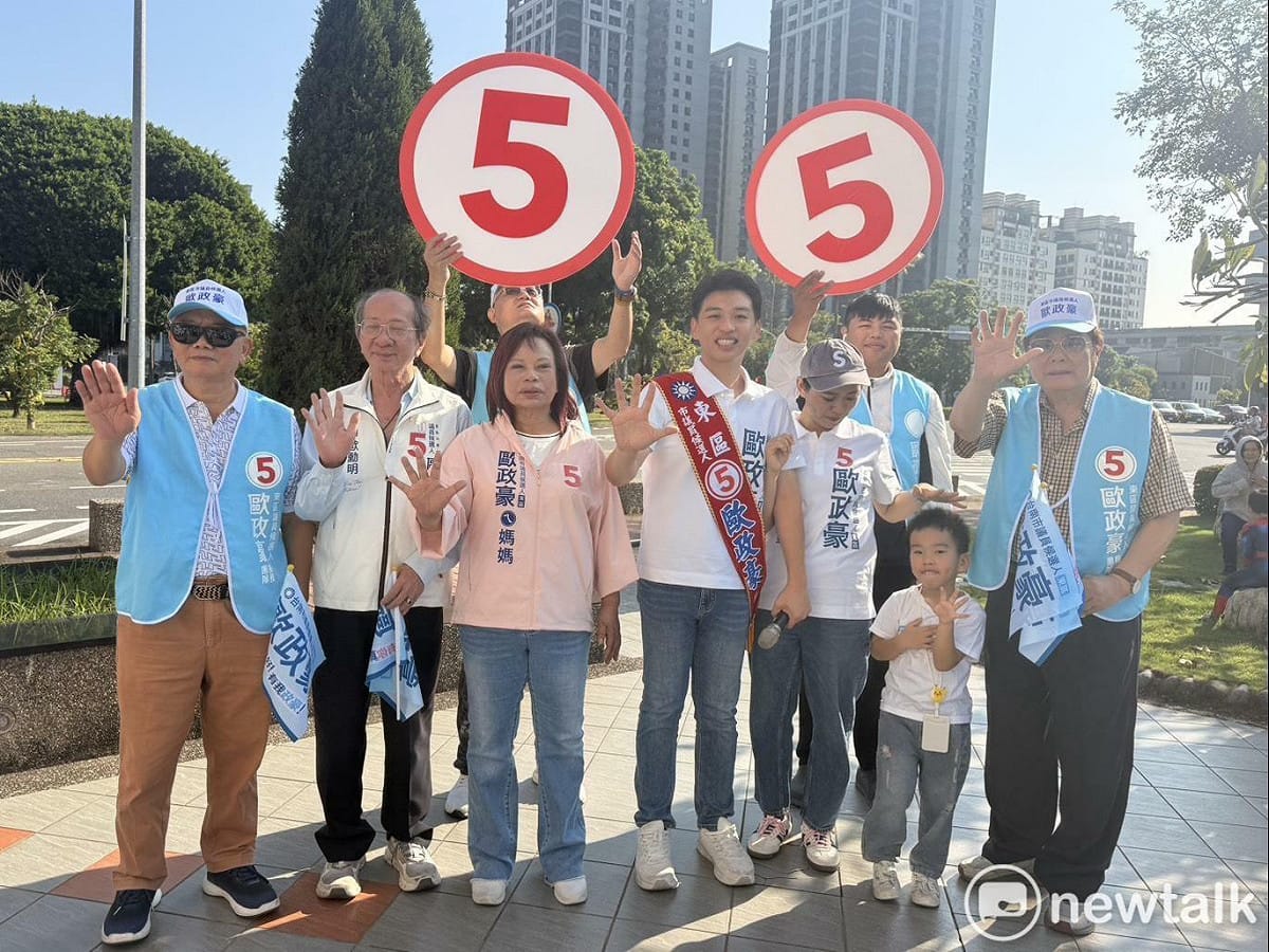 談到抽中5號，歐政豪以台語諧音「五告讚」分享喜悅，並表示這份喜悅將化為繼續努力的動力。 圖：歐政豪競選總部提供