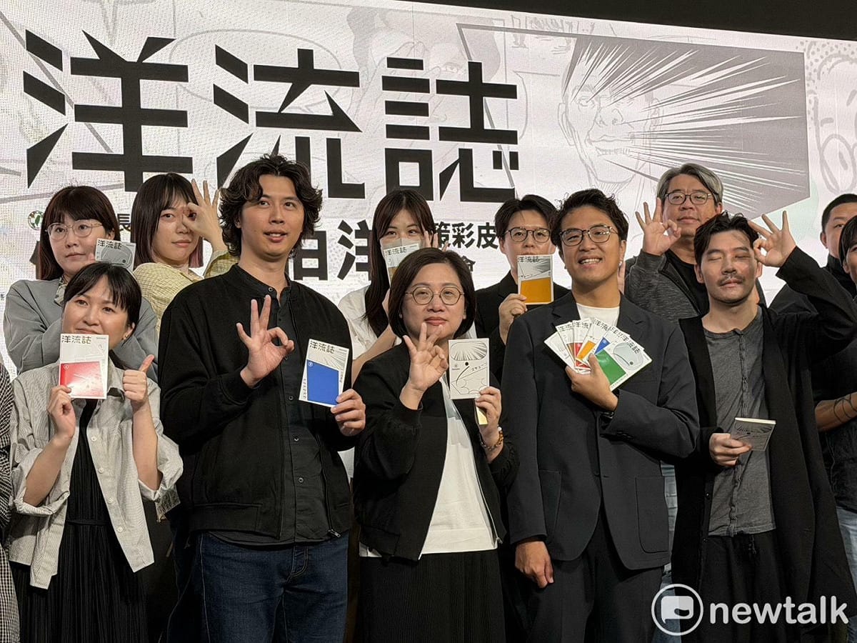 沈伯洋發布政策彩皮書，共20餘位文化創作者共同出版。 圖：高逸帆／攝