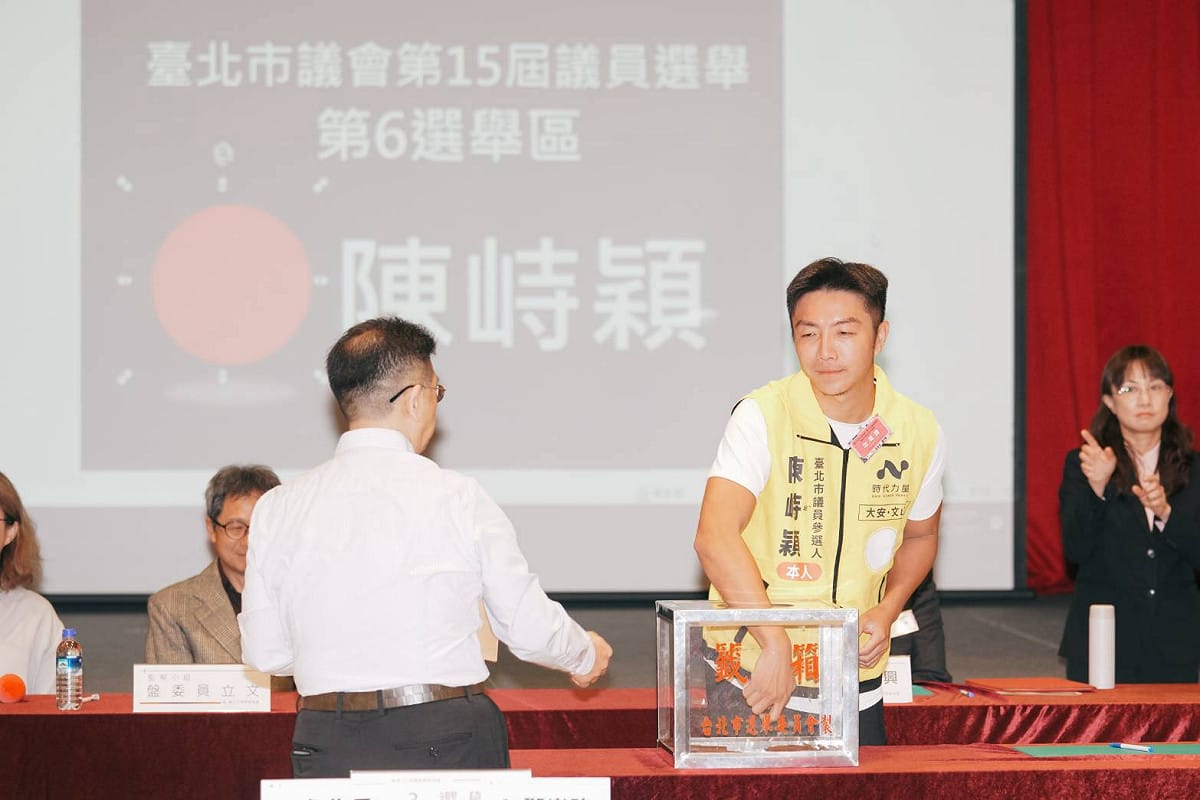 時代力量大安文山區市議員候選人陳峙穎。 圖：陳峙穎辦公室 提供