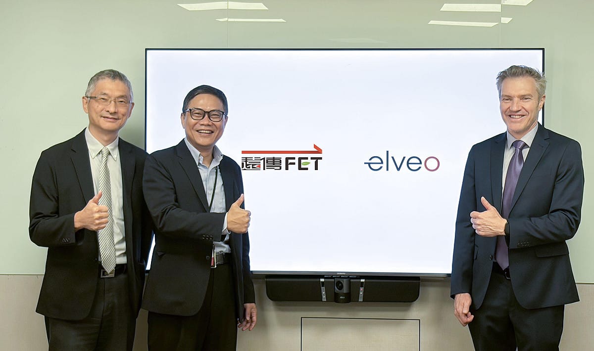 遠傳攜手Elveo Mobile 拓展手機直連衛星布局