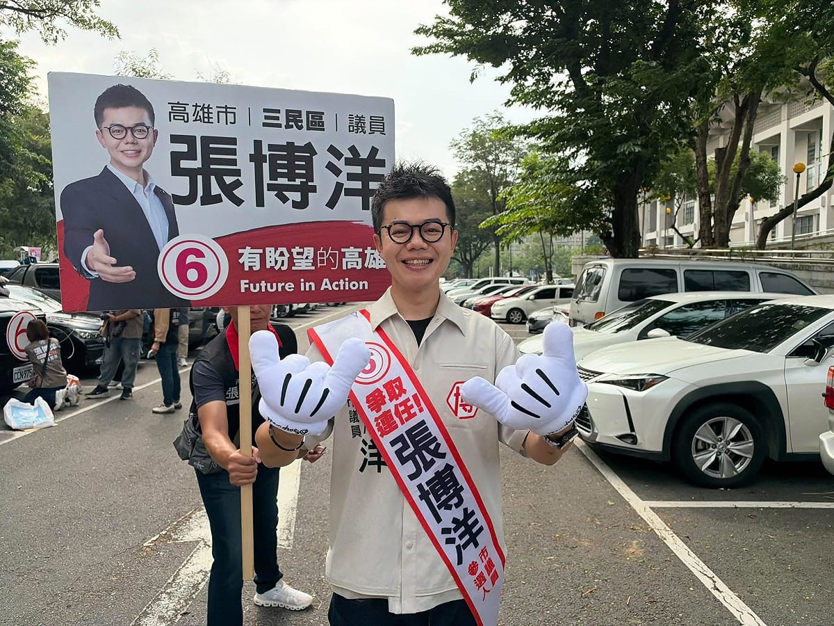 爭取連任的三民區市議員張博洋抽中6號，與4年前首度參選時抽中的號碼相同。 圖：張博洋競總／提供