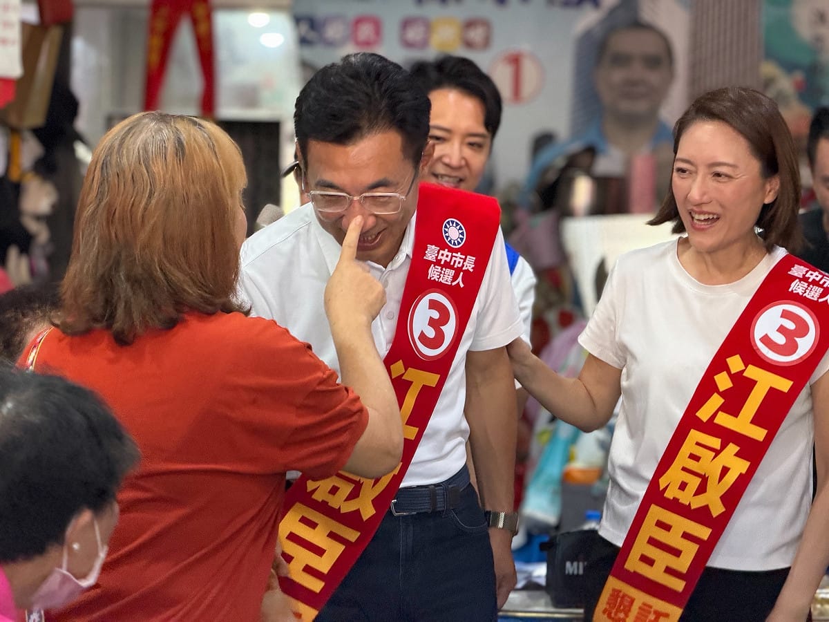 江啟臣抽中3號。 圖：江啟臣競辦/提供