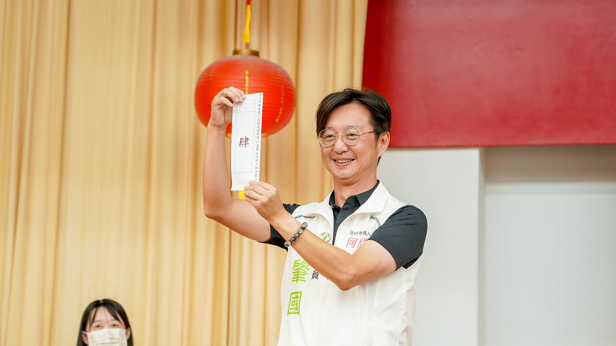 江肇國抽中4號。 圖：江肇國競總/提供