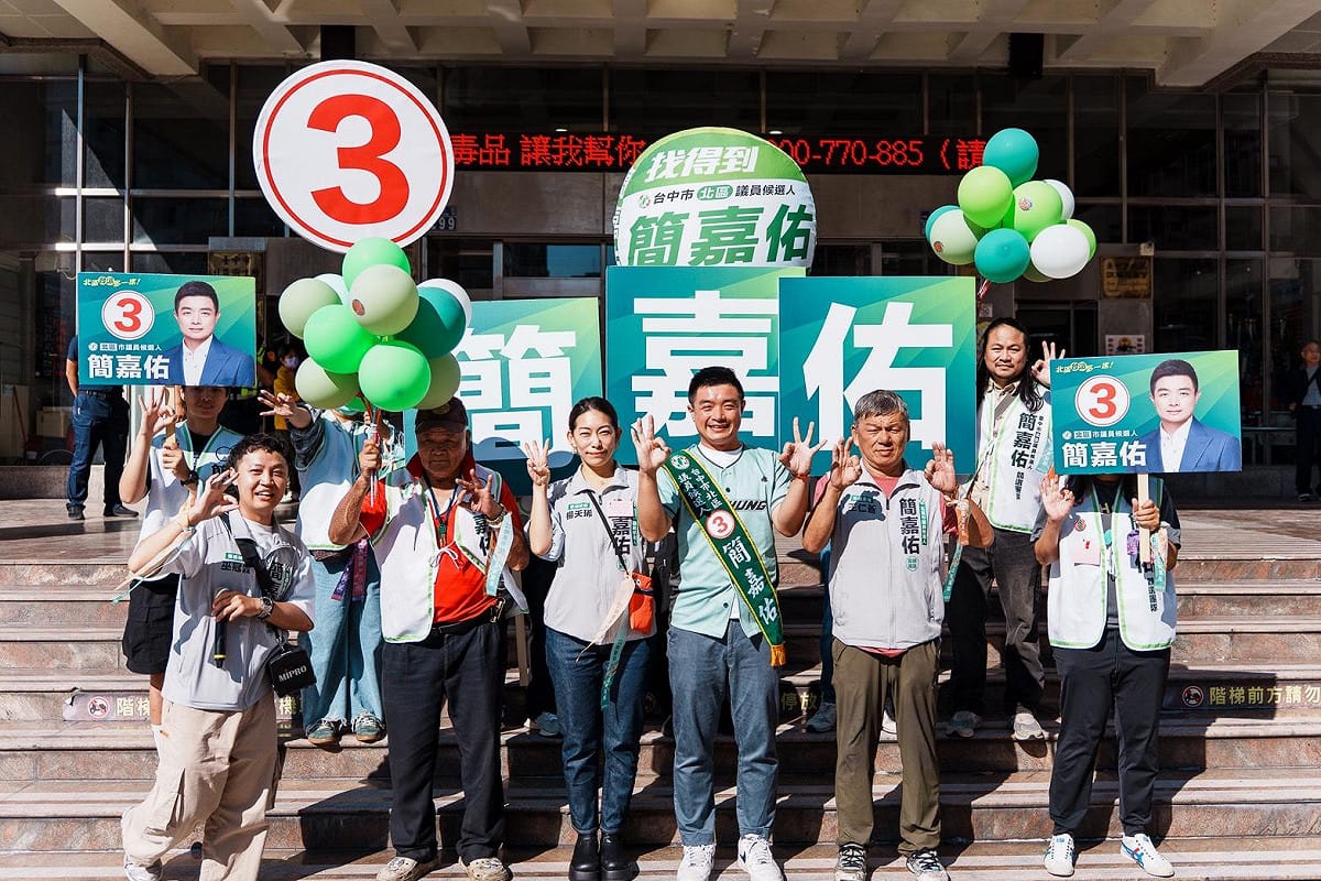 簡嘉佑抽中3號。 圖：簡嘉佑競總/提供