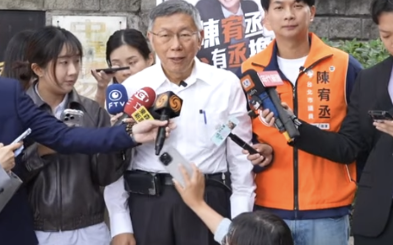 幫蔣萬安站台？柯文哲：還是會支援國民黨 力道看對方需求