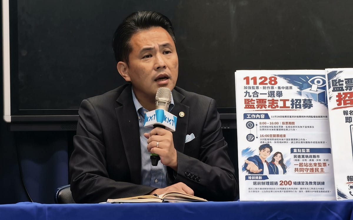 國民黨喊招監票志工 重點監督綠執政縣市