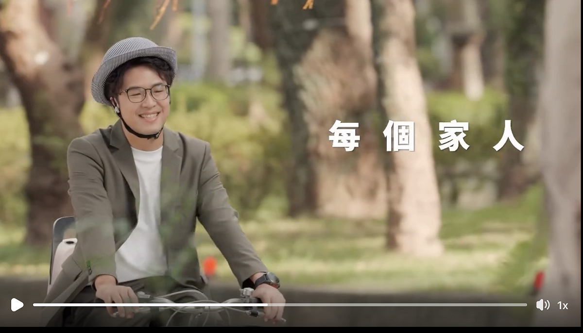民進黨台北市長候選人沈伯洋公布競選影片 圖：翻拍自沈伯洋Threads