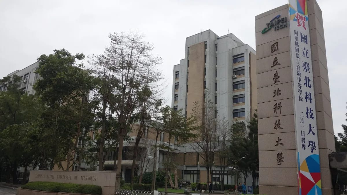 北科大研究生墜樓輕生，北科大調查結果出爐，判定不符合霸凌要件。 圖：翻攝北科大臉書