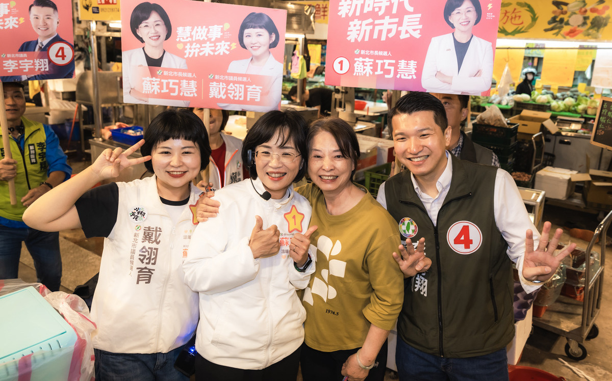 蘇巧慧林口掃街民眾熱情歡迎！力推影視園區打造演唱會經濟