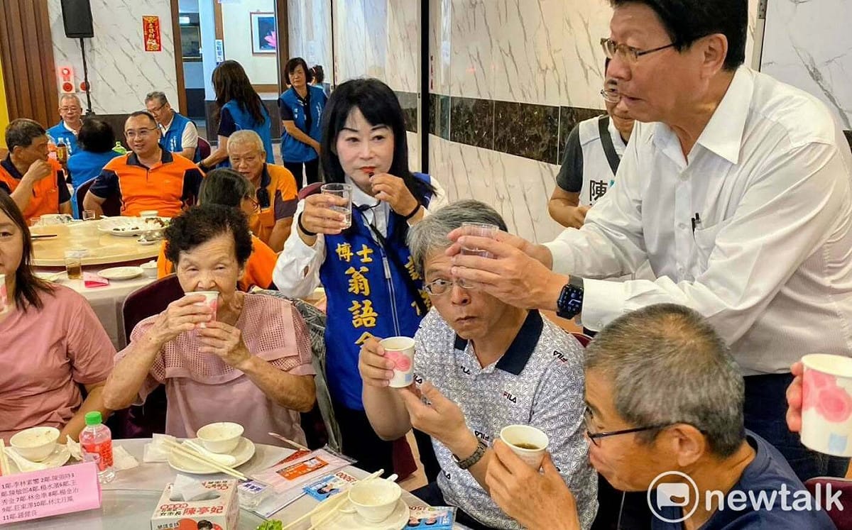 涉招待選民赴陸旅遊 議員候選人翁語含遭聲押 藍營南關線「破蛋」無望