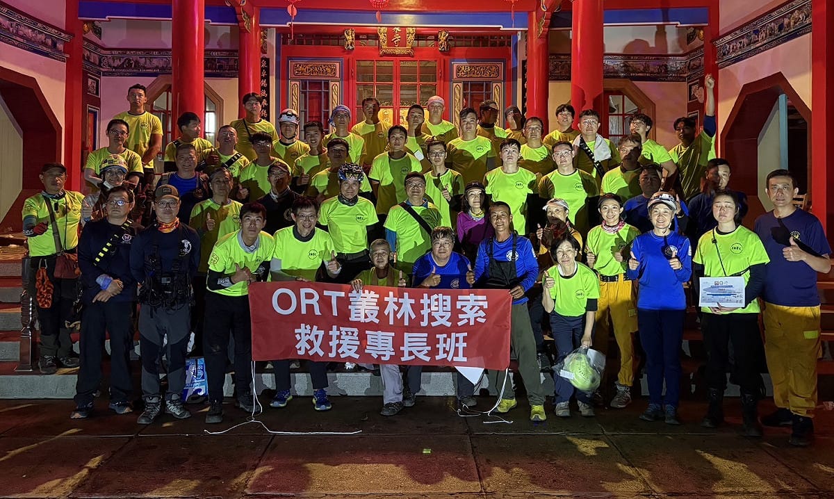 高雄市消防局舉辦「第五屆ORT叢林搜索救援專長班」培訓。 圖：中華戶外探險協會雲豹工作隊／提供