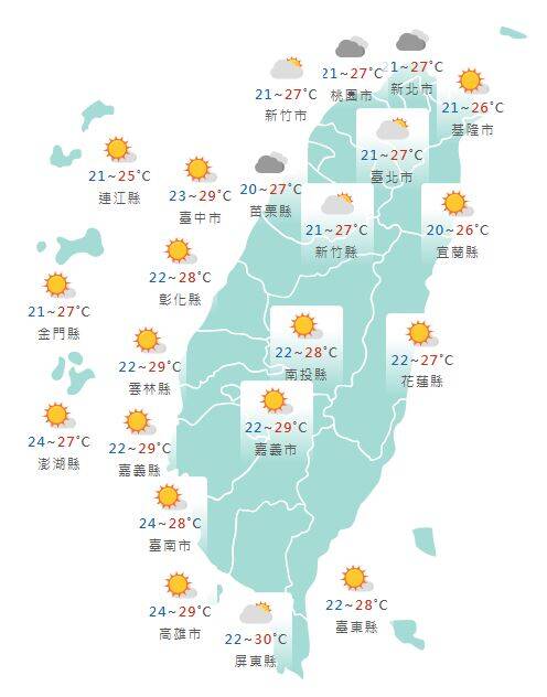 氣象署公布各地天氣預報概況。 圖：氣象署提供