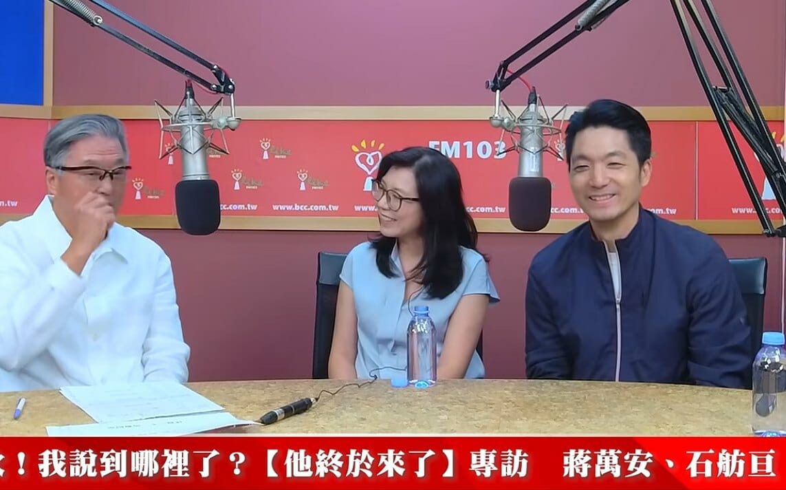 蔣萬安妻稱「靠友人聯繫黃仁勳」她曝輝達內部炸鍋：很荒謬！別再攬功！