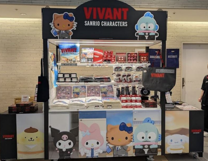 三麗鷗與《VIVANT》推出聯名商品。 圖：翻攝自VIVANT X