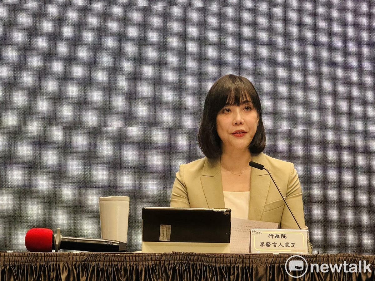 行政院發言人李慧芝今（29）天證實，政院已經收到老福法修正案的三讀咨文。 圖：謝莉慧/攝