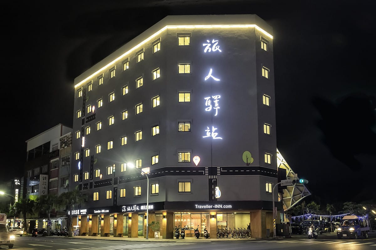 國旅補助綠色旅遊專案」旅客入住旅人驛站，二天一夜每房只要999元，三天二夜只要1699元。 圖：旅人驛站／提供