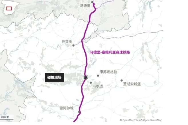 西班牙高速列車68死關鍵音檔曝光! 「無法解釋」命令成元凶 首相稱不可原諒怒追責