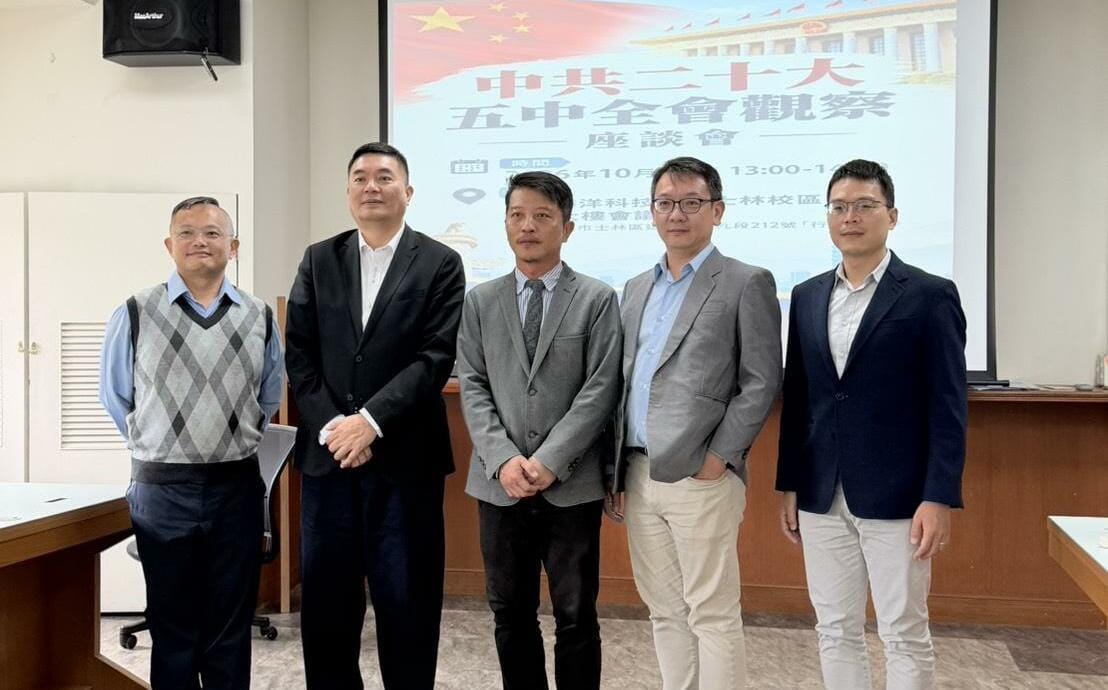 習近平大權恐生變？中共中央軍委7人僅剩2人 學者揭五中全會背後盤算