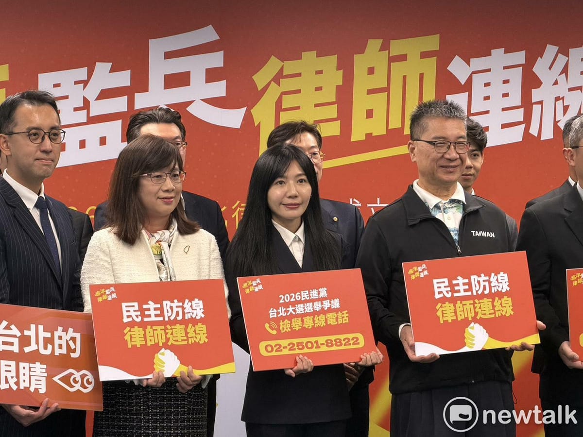 民進黨台北市黨部成立律師團。徐國勇批評AI假影片攻擊沈伯洋。 圖：高逸帆／攝
