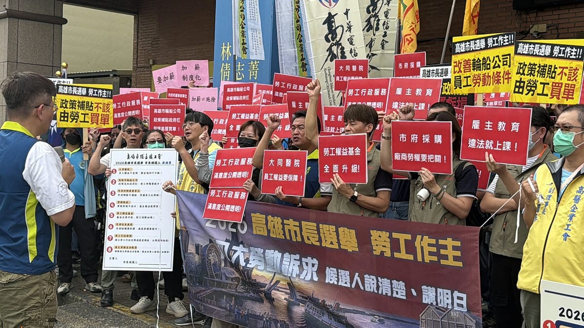 高雄市獨立總工會前往柯志恩競選總部，要求具體回應高獨總所提出的八大勞動訴求。 圖：高雄市獨立總工會／提供
