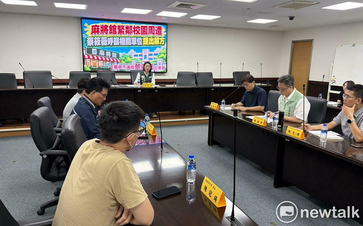 無人麻將館緊鄰校園引發家長憂心 蔡筱薇籲市府研議解方守護學童環境