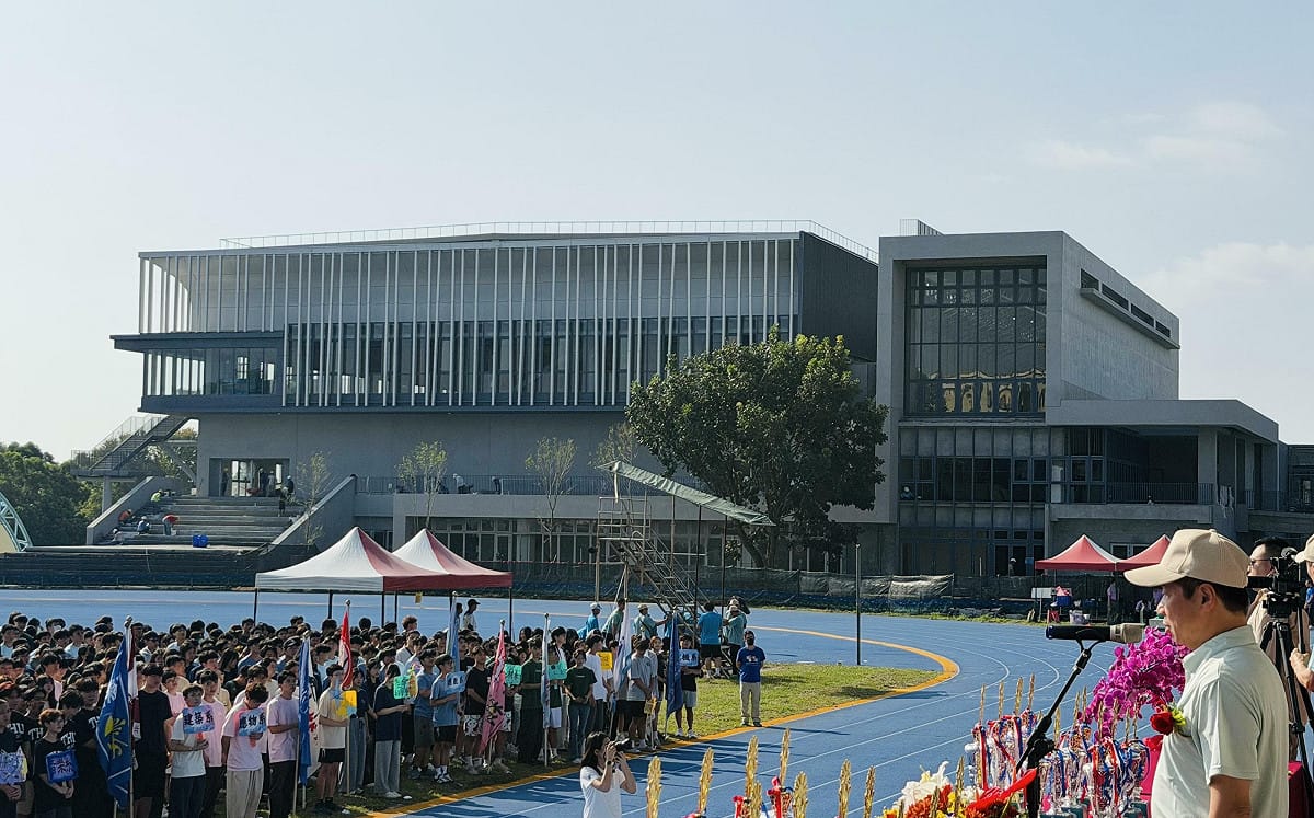 東海大學迎71週年校慶！耗資7.5億全新體育館啟用