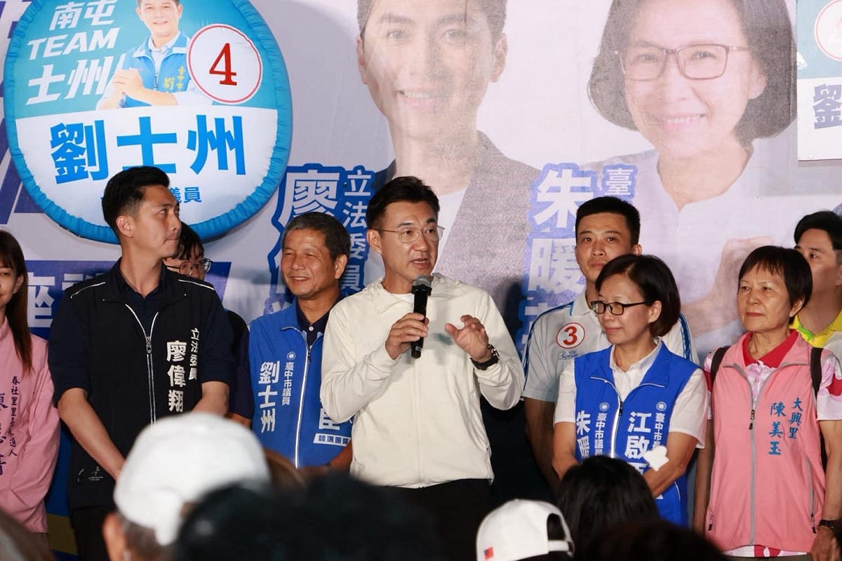 江啟臣與廖偉翔舉辦說明會。 圖：江啟臣競辦/提供
