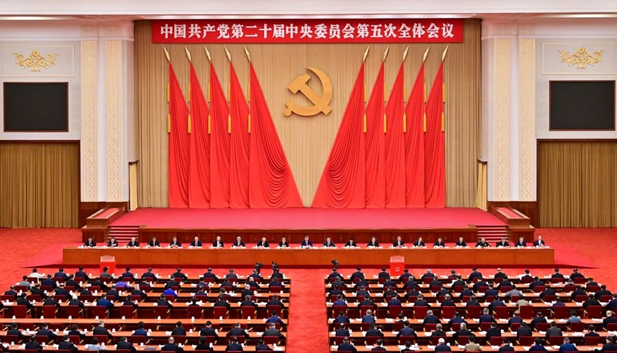 中共第二十屆五中全會於10月26日在北京舉行。 圖：取自新華社