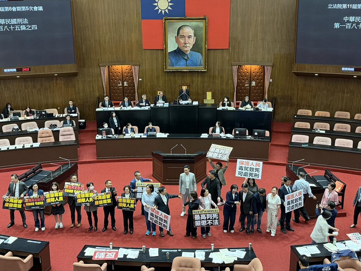 立法院今日在藍白多數下，三讀通過《刑法》第185條之3修正，加重毒駕相關刑責。 圖：金大鈞/攝