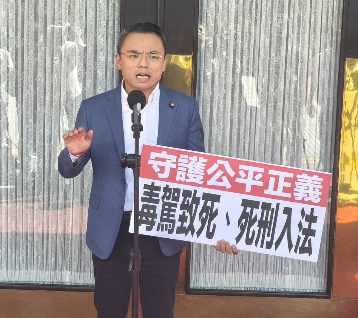 國民黨團副書記長洪孟楷。 圖：國民黨立法院黨團/提供