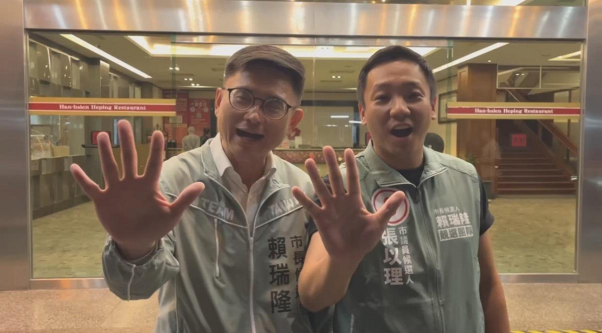 賴瑞隆(左)抽中5號，張以理(右)再度發揮創意「鬼點子」。 圖：張以理競總／提供