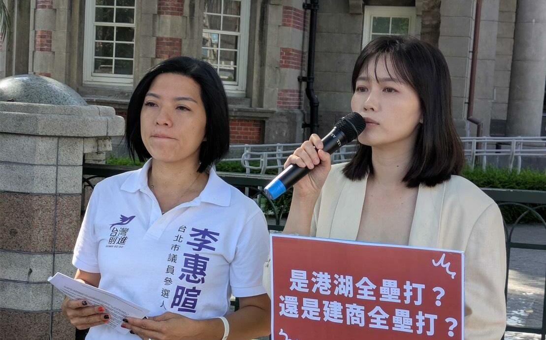 吳欣岱告發藍營競選資源恐違政治獻金法 蔣辦：會依法查核、申報