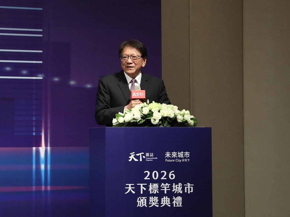 天下標竿城市頒獎，邀請總統府秘書長潘孟安頒獎。 圖：嘉義縣政府提供
